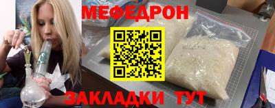 гашишное масло Краснодар