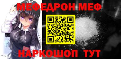 гашишное масло Краснодар