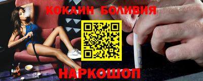 твердый Краснокаменск