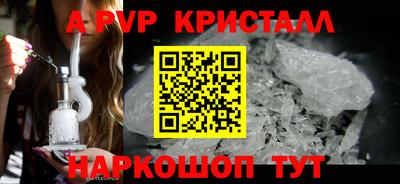 ГАЛЛЮЦИНОГЕННЫЕ ГРИБЫ Краснознаменск