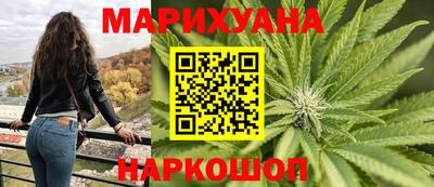 твердый Краснокаменск