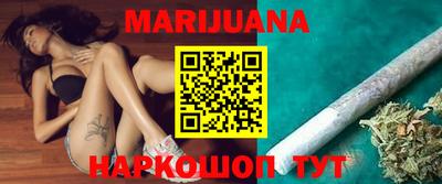 ГАЛЛЮЦИНОГЕННЫЕ ГРИБЫ Краснознаменск