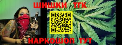 твердый Краснокаменск