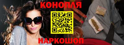 ГАЛЛЮЦИНОГЕННЫЕ ГРИБЫ Краснознаменск