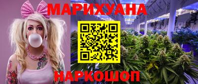 твердый Краснокаменск