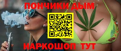 ГАЛЛЮЦИНОГЕННЫЕ ГРИБЫ Краснознаменск