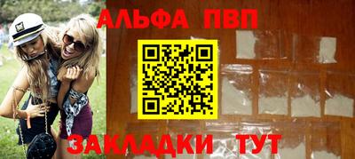 ГАЛЛЮЦИНОГЕННЫЕ ГРИБЫ Краснознаменск