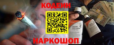 ГАЛЛЮЦИНОГЕННЫЕ ГРИБЫ Краснознаменск