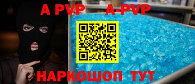ГАЛЛЮЦИНОГЕННЫЕ ГРИБЫ Краснознаменск