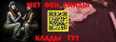 гашишное масло Краснодар