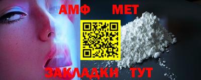 гашишное масло Краснодар