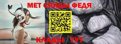 гашишное масло Краснодар