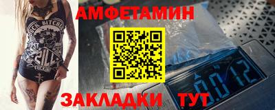 гашишное масло Краснодар
