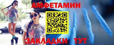ГАЛЛЮЦИНОГЕННЫЕ ГРИБЫ Краснознаменск