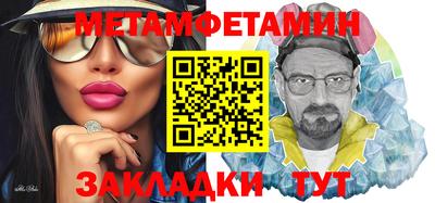 ГАЛЛЮЦИНОГЕННЫЕ ГРИБЫ Краснознаменск