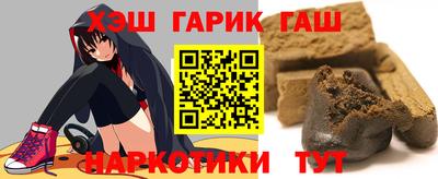 твердый Краснокаменск