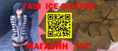 ГАЛЛЮЦИНОГЕННЫЕ ГРИБЫ Краснознаменск