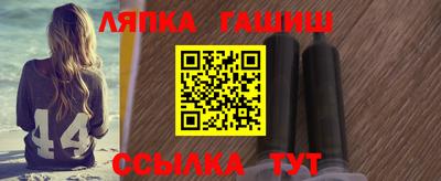 твердый Краснокаменск