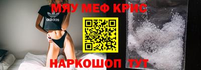 гашишное масло Краснодар